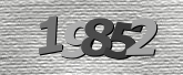 Картинка защиты