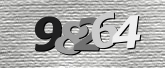 صورة التحقق