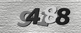 صورة التحقق