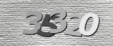 صورة التحقق