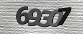 صورة التحقق