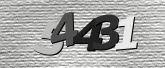 صورة التحقق