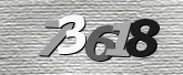 صورة التحقق