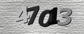 صورة التحقق