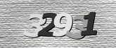 صورة التحقق