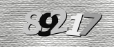 صورة التحقق