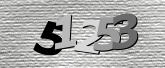 صورة التحقق