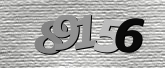 صورة التحقق