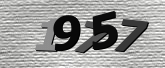 Картинка защиты