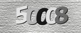 صورة التحقق