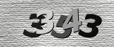 صورة التحقق