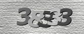 صورة التحقق