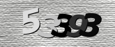 صورة التحقق