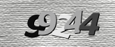 صورة التحقق