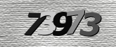 صورة التحقق