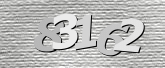 Картинка защиты