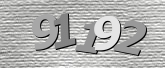 صورة التحقق