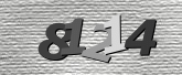 صورة التحقق