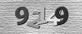 صورة التحقق