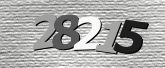 صورة التحقق