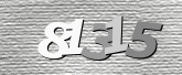 صورة التحقق