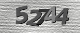 صورة التحقق