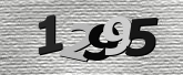 صورة التحقق
