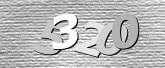 صورة التحقق