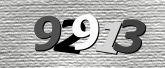 صورة التحقق