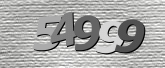 صورة التحقق