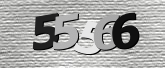 صورة التحقق