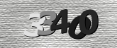 صورة التحقق