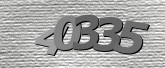صورة التحقق
