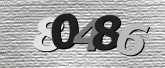 صورة التحقق