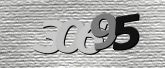 صورة التحقق
