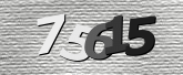 صورة التحقق