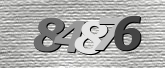 صورة التحقق