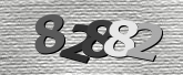 صورة التحقق