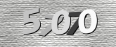 صورة التحقق