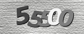 صورة التحقق