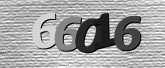 صورة التحقق
