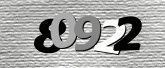صورة التحقق