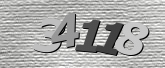 صورة التحقق