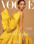 Emilia Clarke Vogue Spain May 2019
