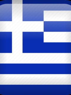 GREEK CELEBRITIES