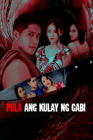 Pula ang kulay ng gabi