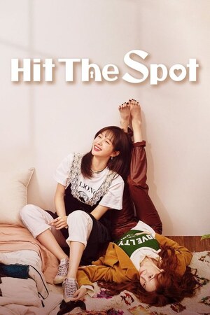 Fanta G Spot (Hit the Spot)