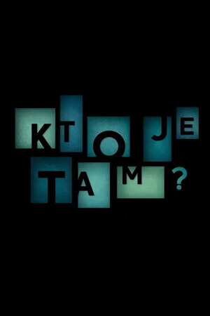 Kto tam