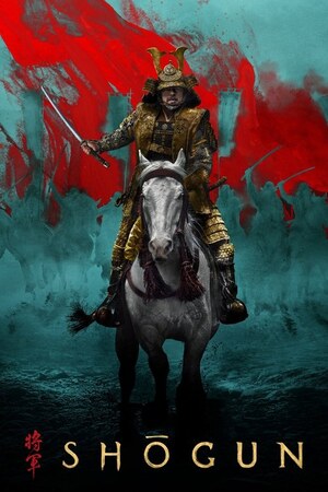 Shôgun