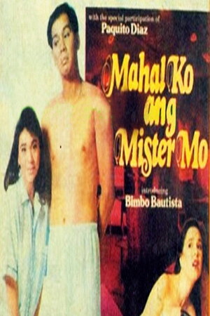 Mahal ko ang Mahal Mo